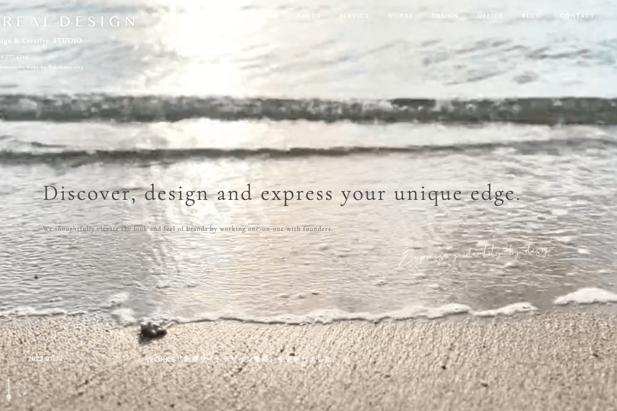 4REAL DESIGN
